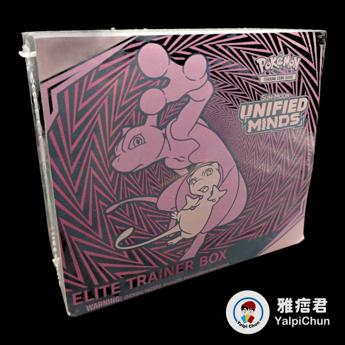 雅痞君 - 【雅痞君】寶可夢 Unified Minds  SM11 ETB 肥包 精英訓練家禮盒 美版 Pokemon PTCG 圖 2